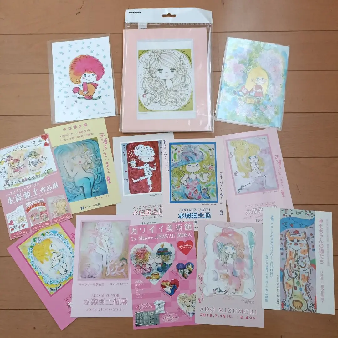 2026年最新】水森亜土 色紙の人気アイテム - メルカリ