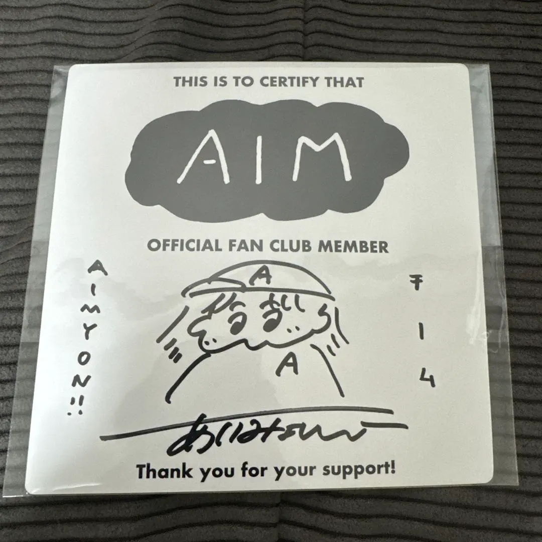 2026年最新】あいみょん サインの人気アイテム - メルカリ
