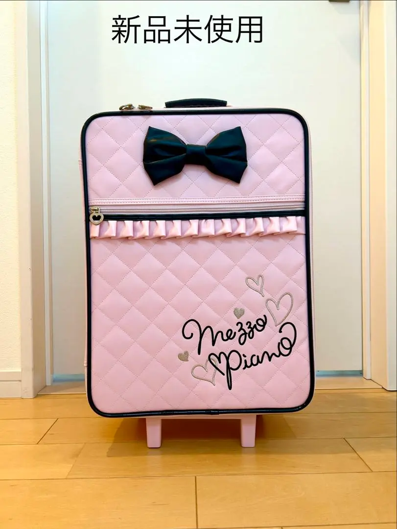 2026年最新】メゾピアノ スーツケースの人気アイテム - メルカリ