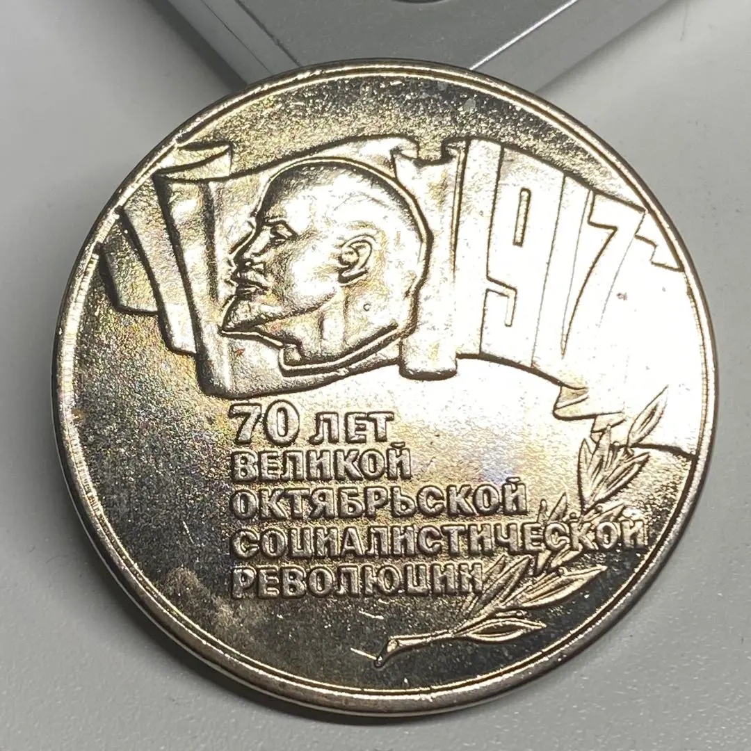 m52959830194_1.jpg?1738826308