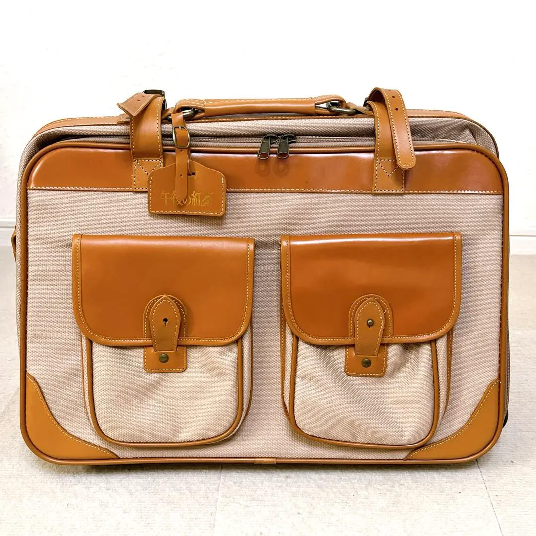 キリン午後の紅茶 コイズミトランク Amazon.co.jp: 小泉今日子