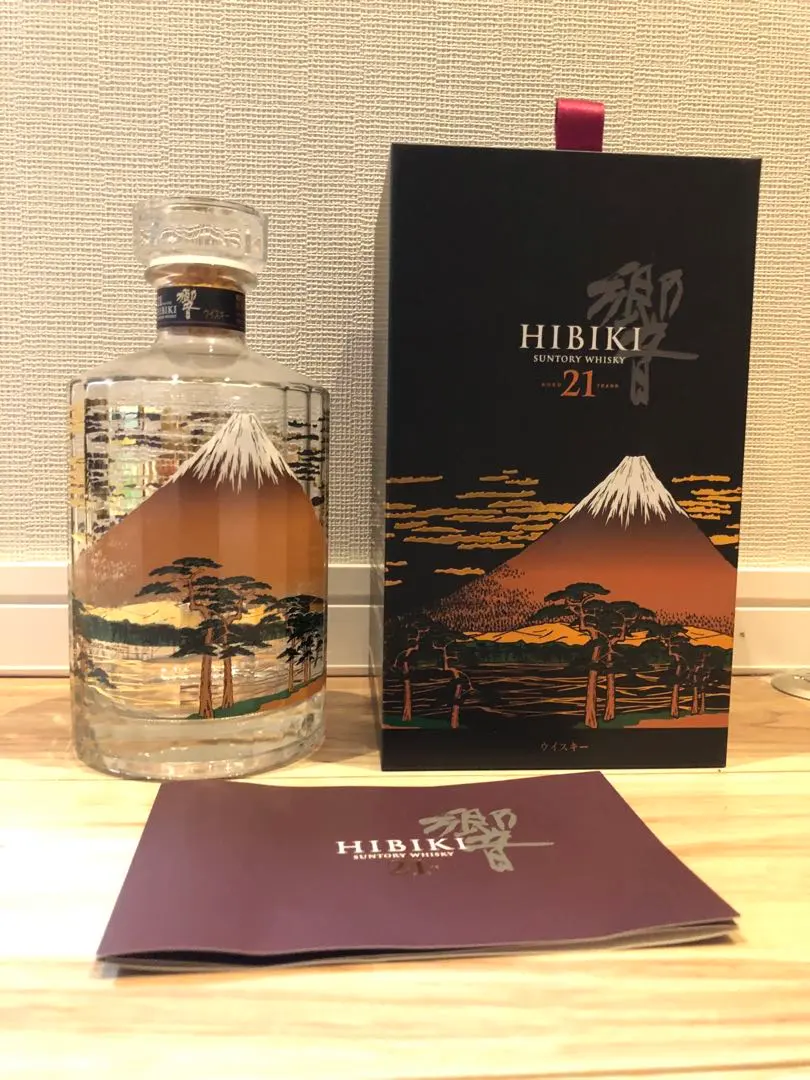 響21年富士風雲図 空瓶、リーフレット、化粧箱付限定ボトル 空瓶】