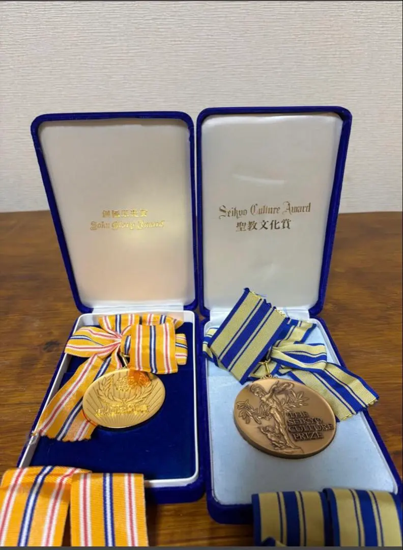 2026年最新】創価学会記念品の人気アイテム - メルカリ