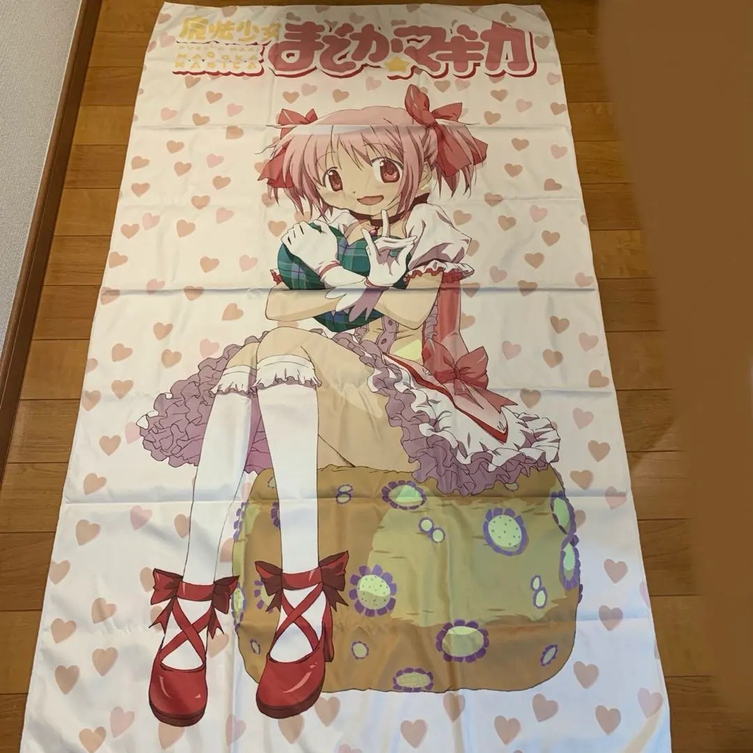 2026年最新】まどかマギカ シーツの人気アイテム - メルカリ
