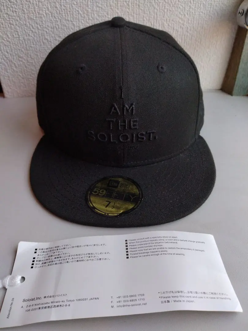 ソロイスト soloist フライトキャップ ファー2025年最新