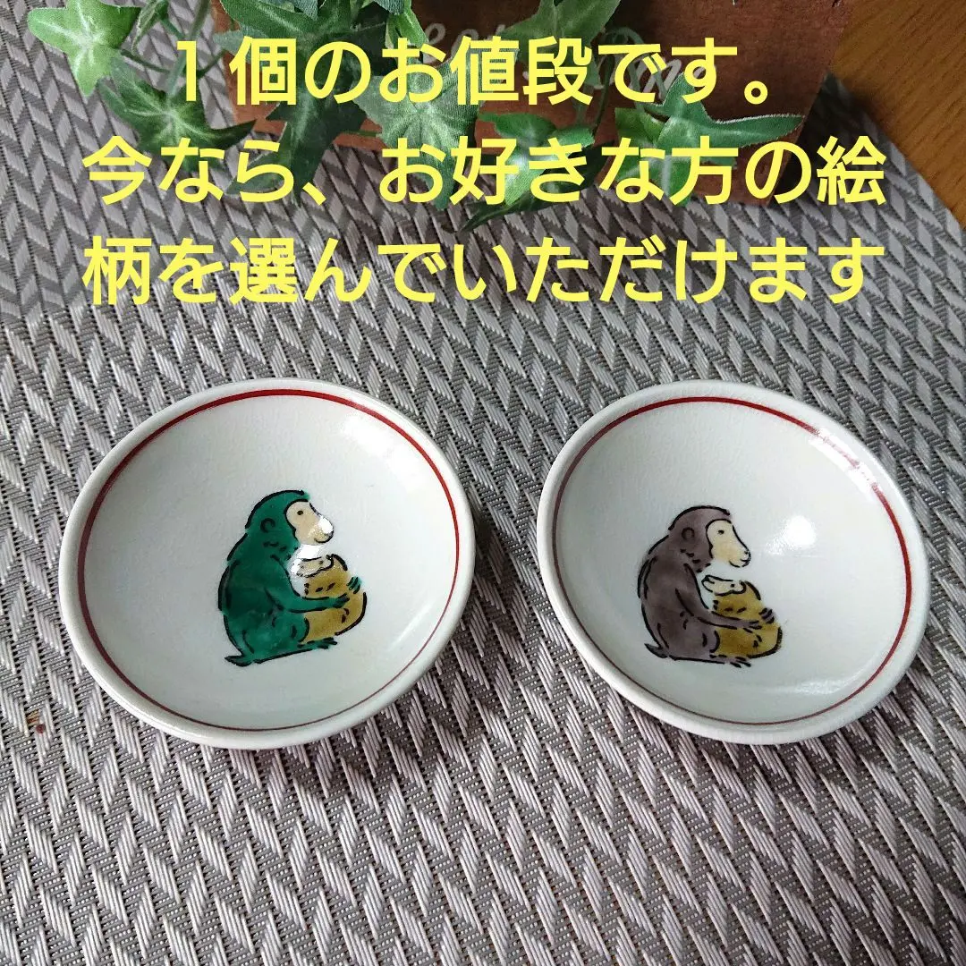 m52163248612_1.jpg?1762242818