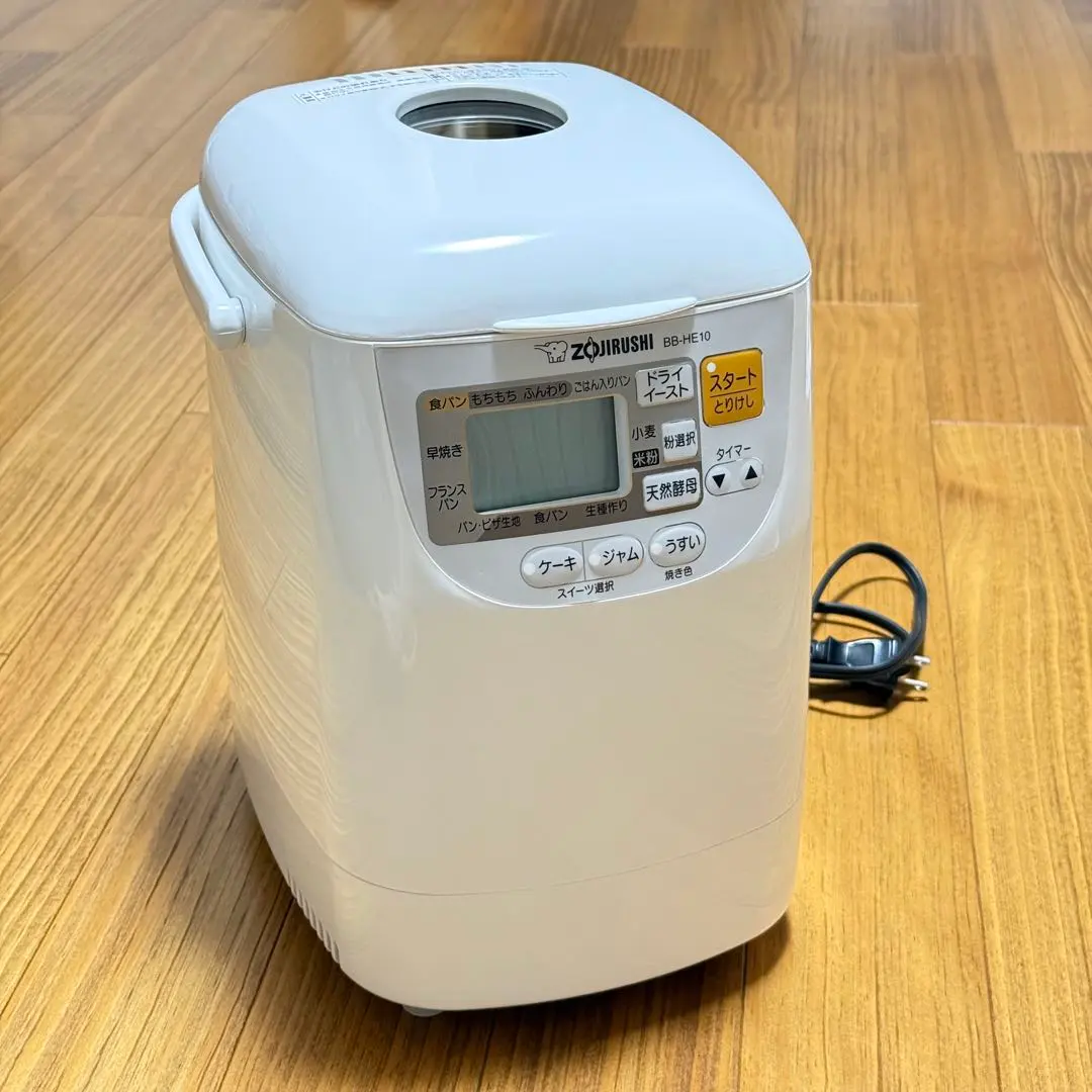 2026年最新】bb-he10 象印の人気アイテム - メルカリ