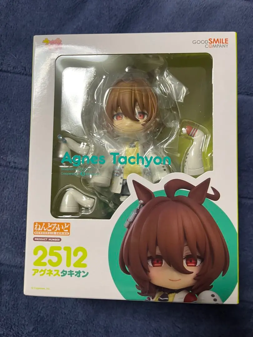 2026年最新】アグネスタキオン ねんどろいどの人気アイテム - メルカリ