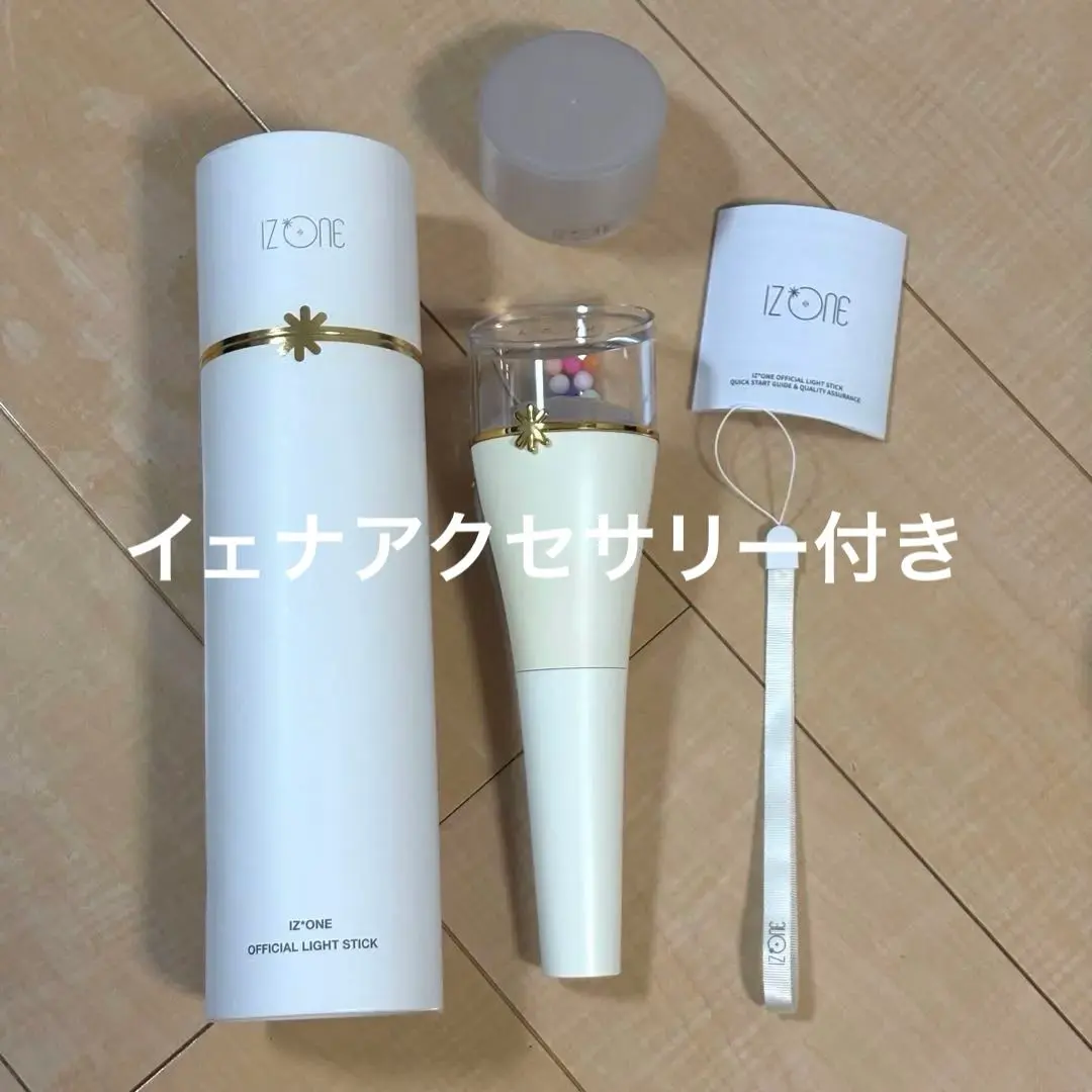 2026年最新】イェナ ペンライトの人気アイテム - メルカリ