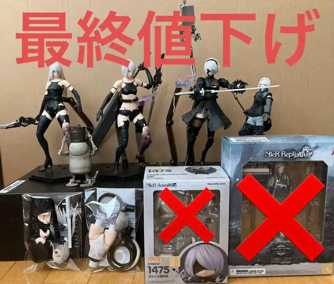 プレイアーツ改 NieR: Automata 2B&A2 DX Ver