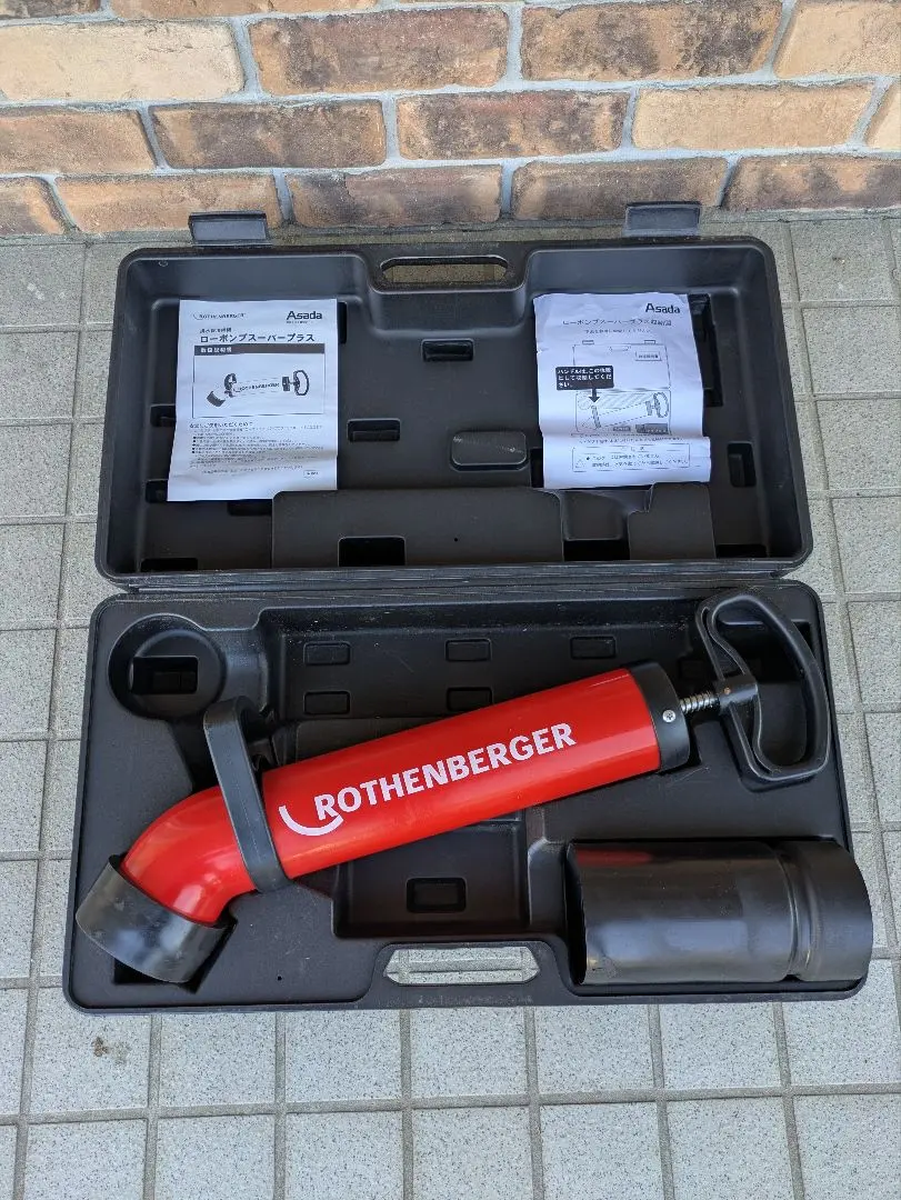 2026年最新】ローポンプスーパープラスの人気アイテム - メルカリ