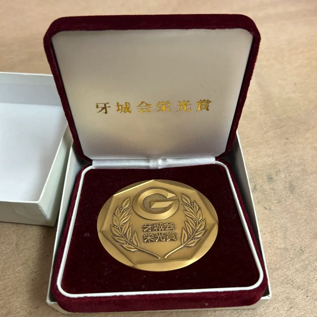 2026年最新】牙城会の人気アイテム - メルカリ