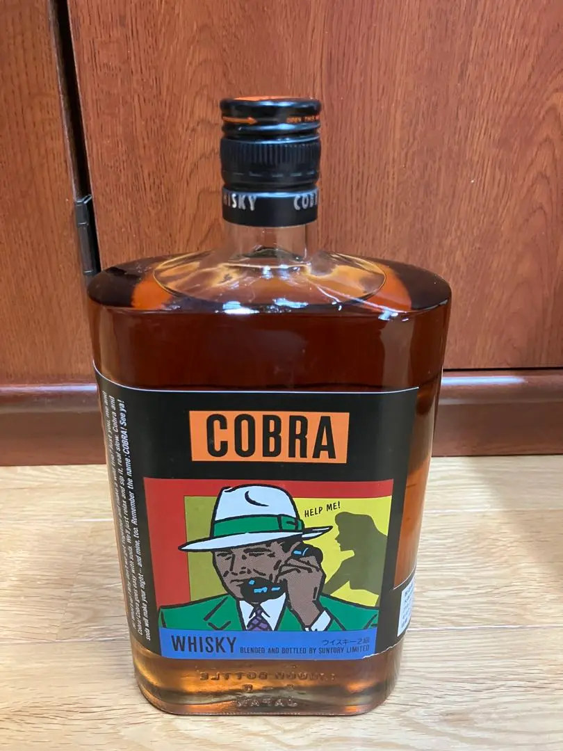 2026年最新】サントリーウイスキーコブラの人気アイテム - メルカリ