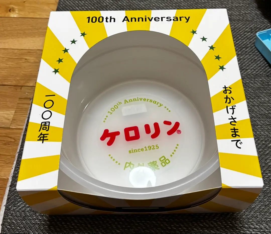 2026年最新】白ケロリン桶の人気アイテム - メルカリ