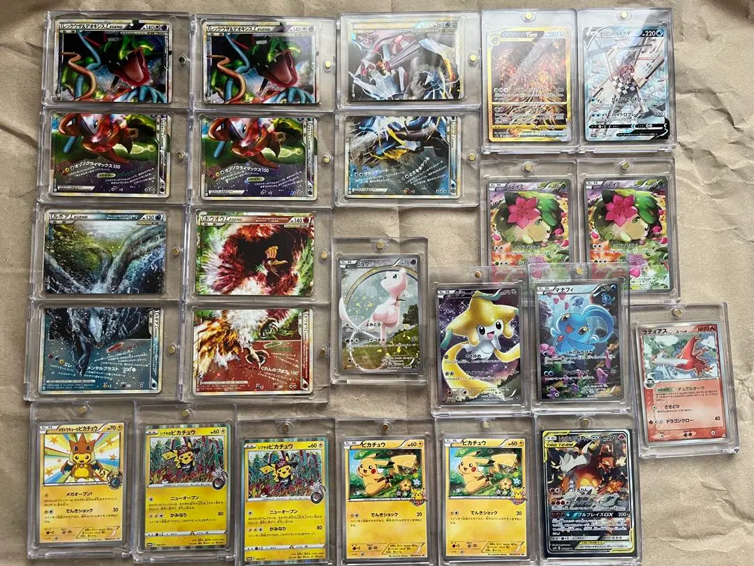 2026年最新】幻・伝説ドリームキラコレクション 未開封の人気アイテム