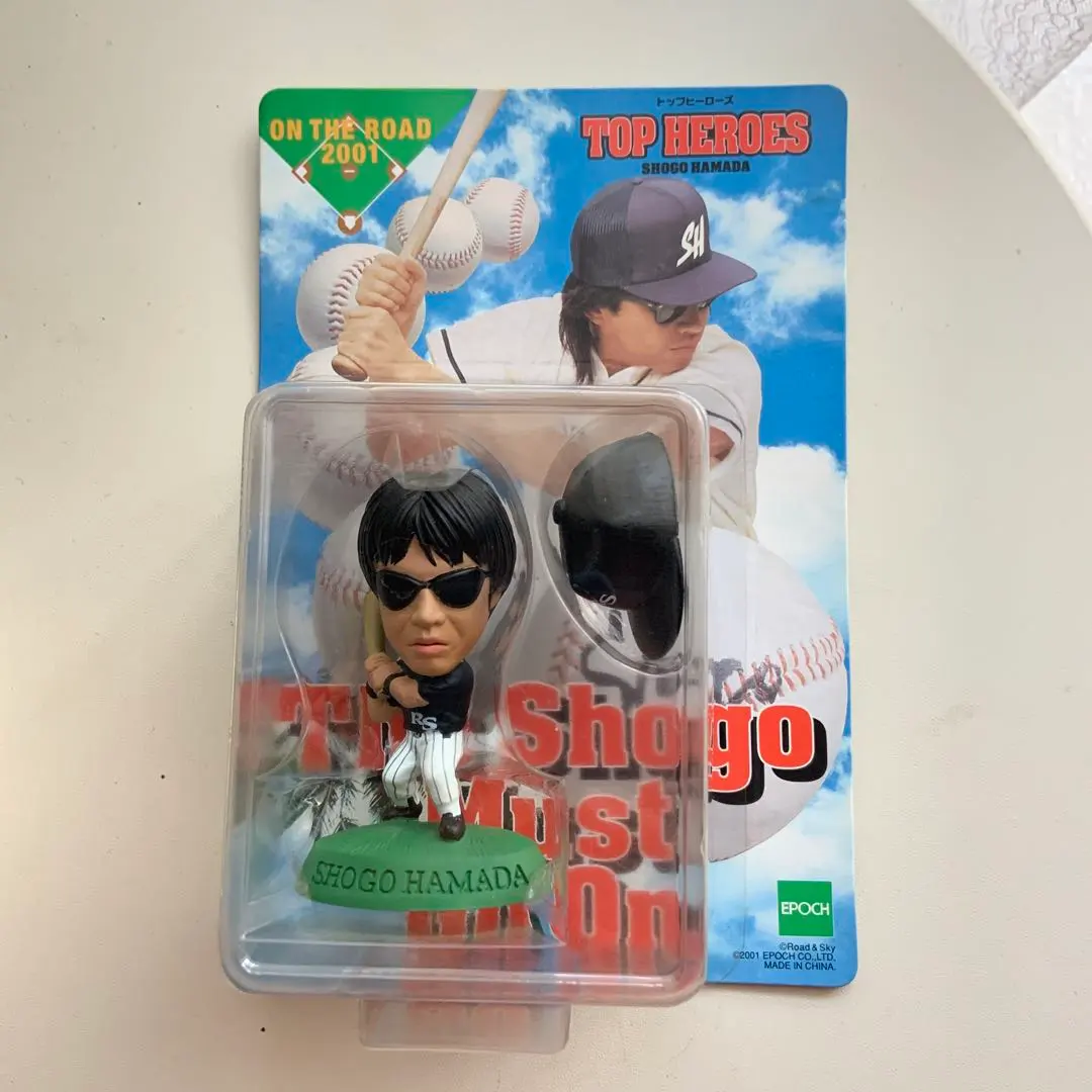 2026年最新】浜田省吾 フィギュアの人気アイテム - メルカリ