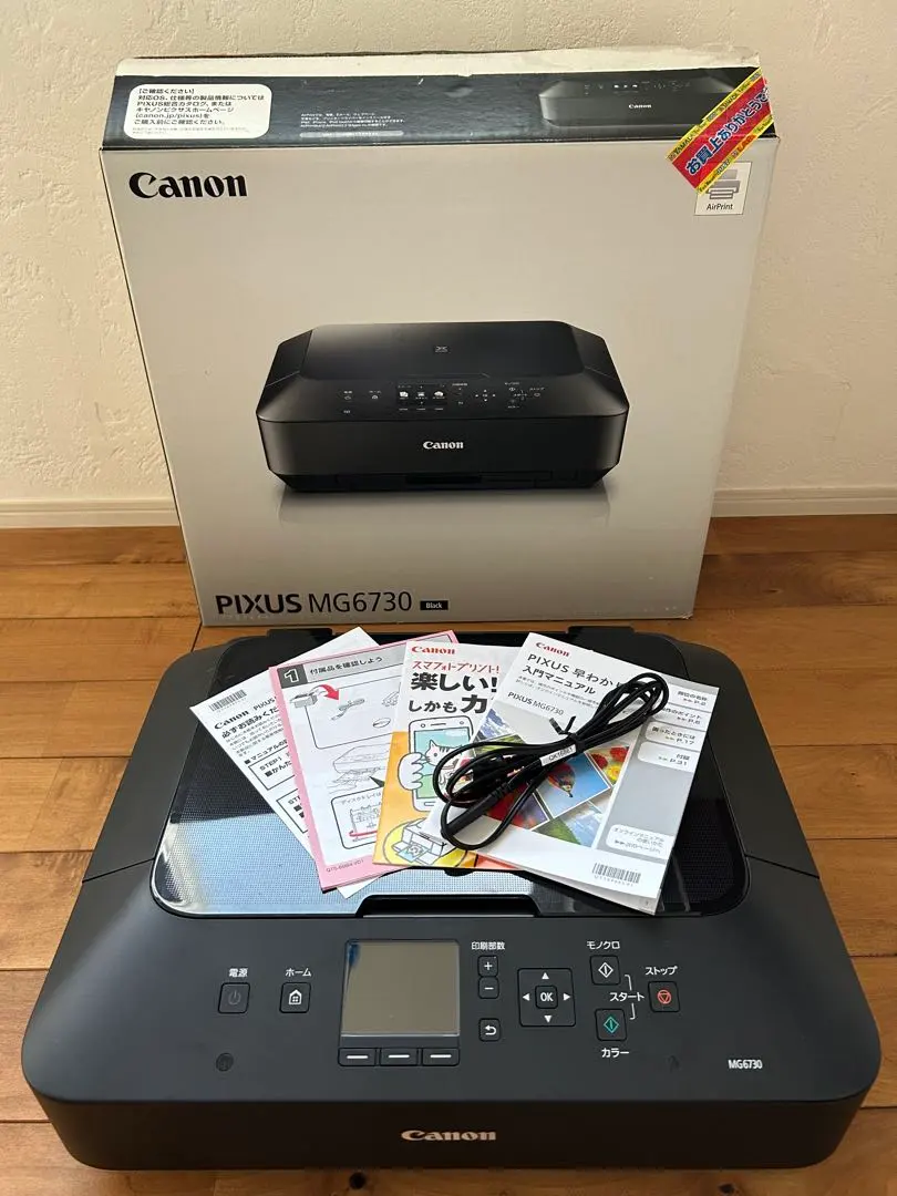 2026年最新】CANON PIXUS MG6730 中古の人気アイテム - メルカリ
