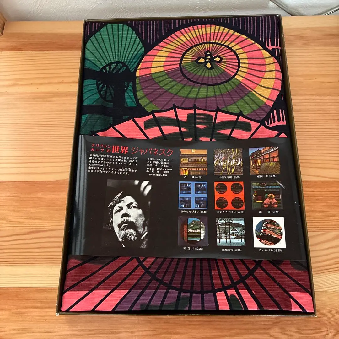 2026年最新】クリフトンカーフ版画の人気アイテム - メルカリ