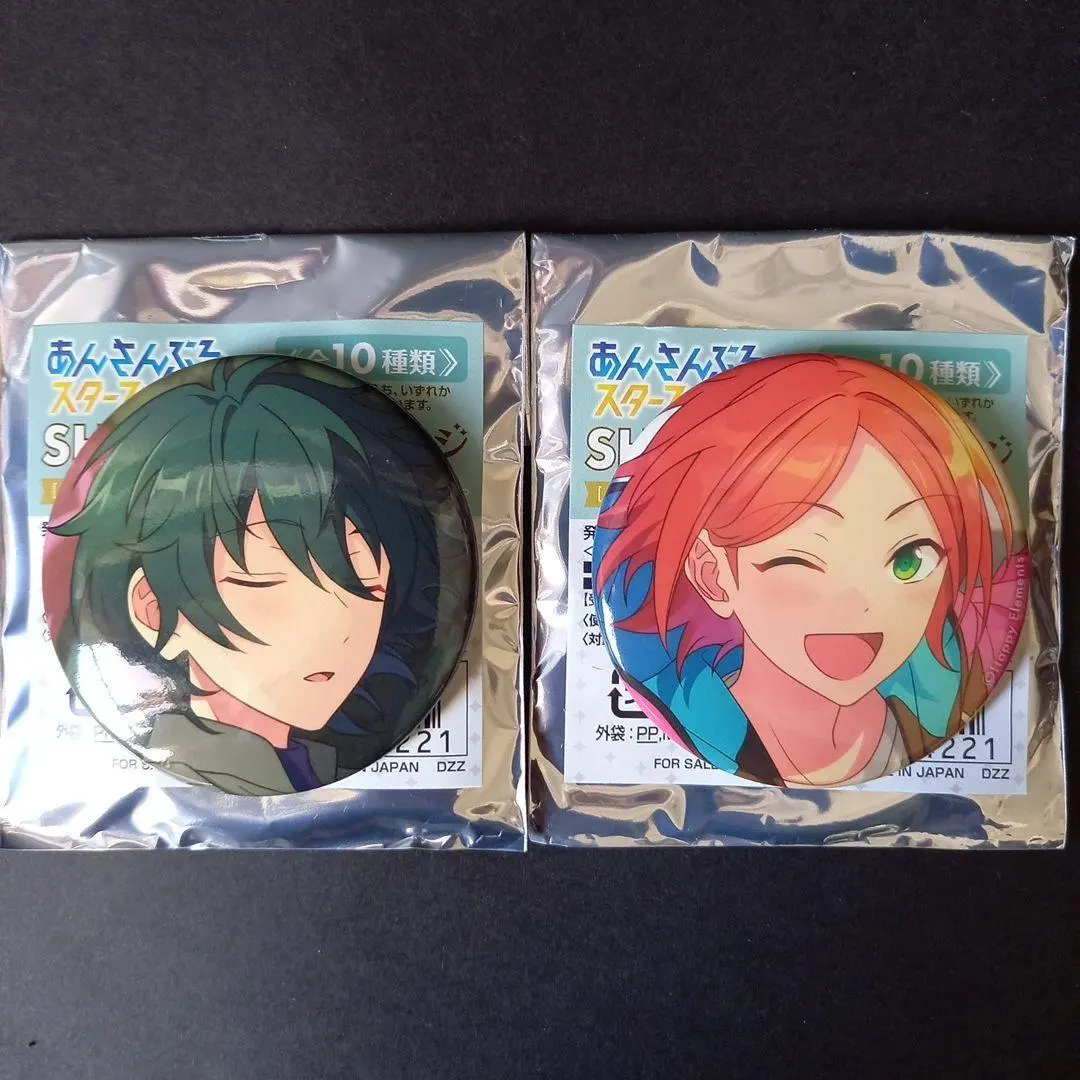 2026年最新】葵ゆうた 缶バッジ シャッフルの人気アイテム - メルカリ