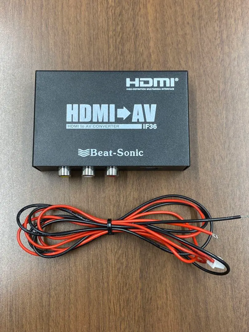 2026年最新】ビートソニック if36の人気アイテム - メルカリ