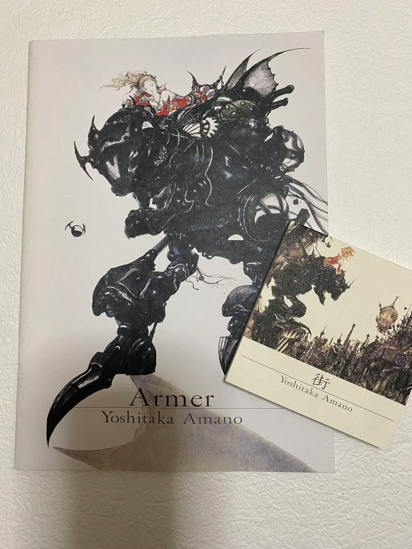 2026年最新】天野喜孝 アーマーの人気アイテム - メルカリ