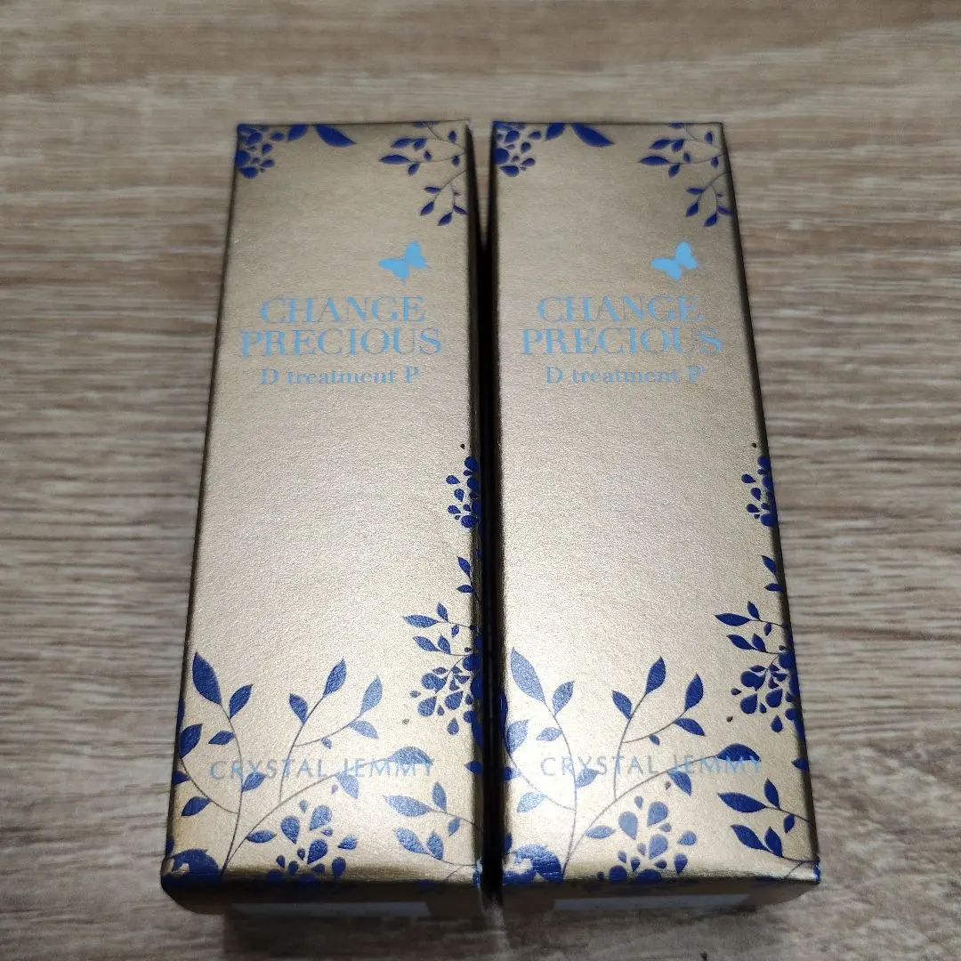2026年最新】クリスタルジェミーチェンジプレシャスDトリートメントの