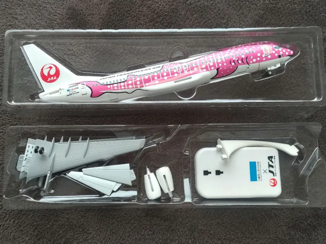 2026年最新】jta 1/130の人気アイテム - メルカリ