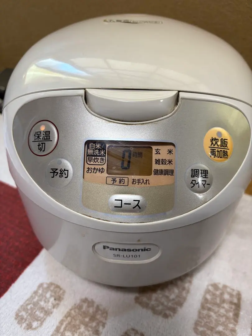 2026年最新】SR-LU101の人気アイテム - メルカリ