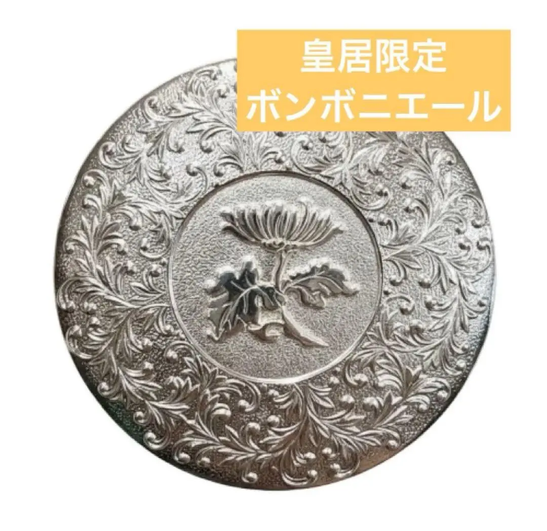 2026年最新】ボンボニエール 銀の人気アイテム - メルカリ