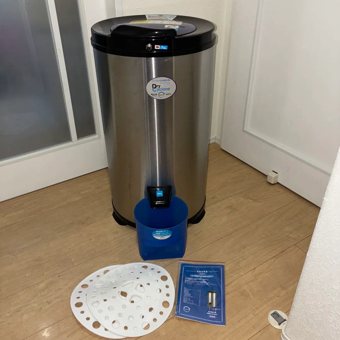 2026年最新】脱水機ドライサイクロンの人気アイテム - メルカリ