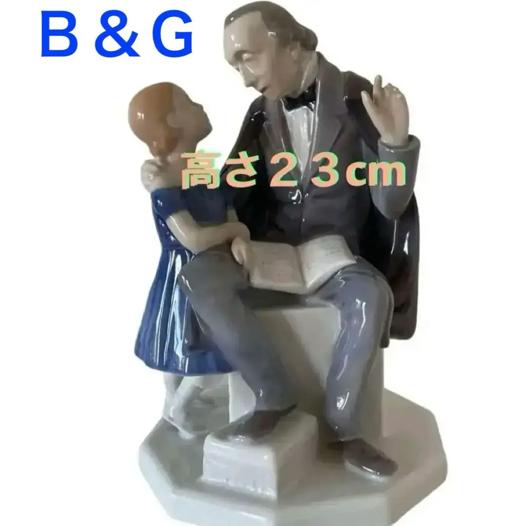 2026年最新】ANDERSEN 陶器人形の人気アイテム - メルカリ