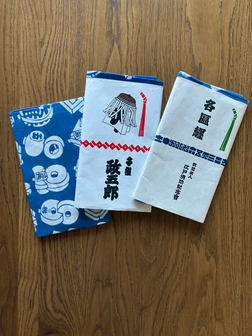 2026年最新】江戸消防 記念の人気アイテム - メルカリ