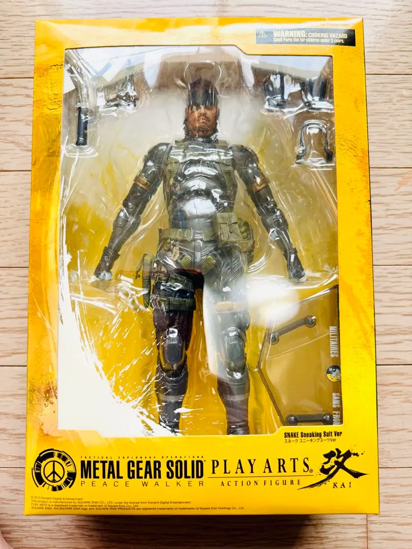 2026年最新】メタルギアソリッド ピースウォーカー フィギュアの人気