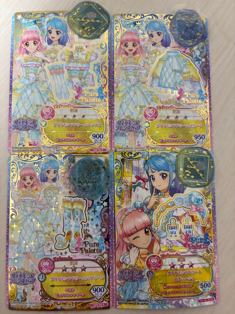 2026年最新】アイカツオンパレード ルーレットの人気アイテム - メルカリ