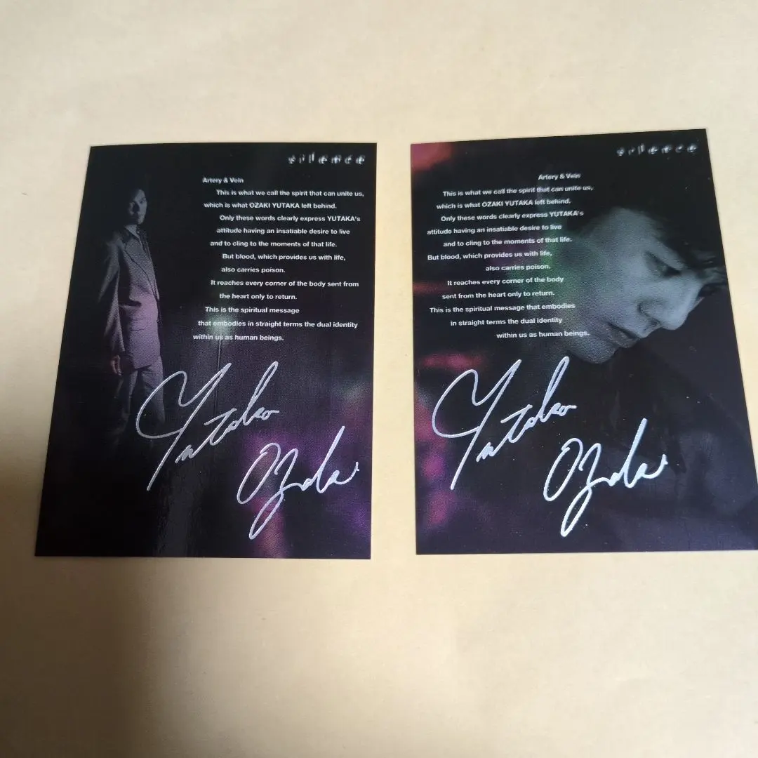 2026年最新】氷室京介 サインの人気アイテム - メルカリ