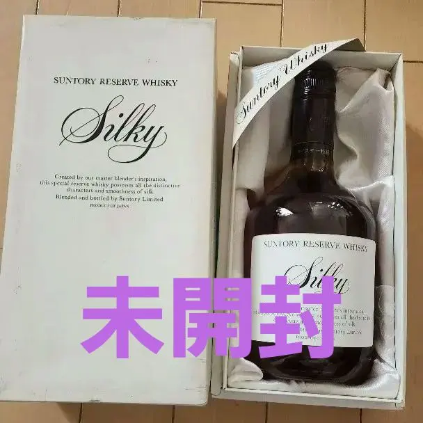 2026年最新】サントリーウイスキー silkyの人気アイテム - メルカリ