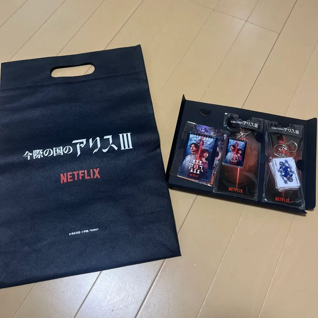 2026年最新】今際の国のアリス 非売品の人気アイテム - メルカリ