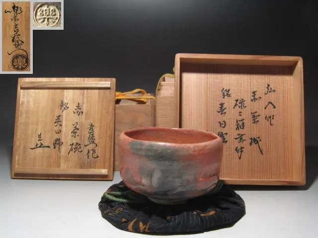 2026年最新】楽弘入の人気アイテム - メルカリ