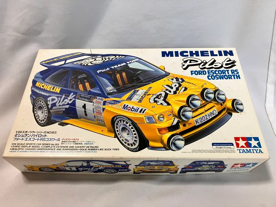 1/10レプソル・フォードエスコートRS コスワースオプションパーツセット