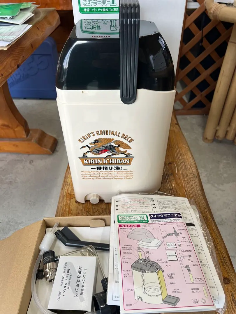 2026年最新】ビールサーバー 氷冷式 キリンの人気アイテム - メルカリ