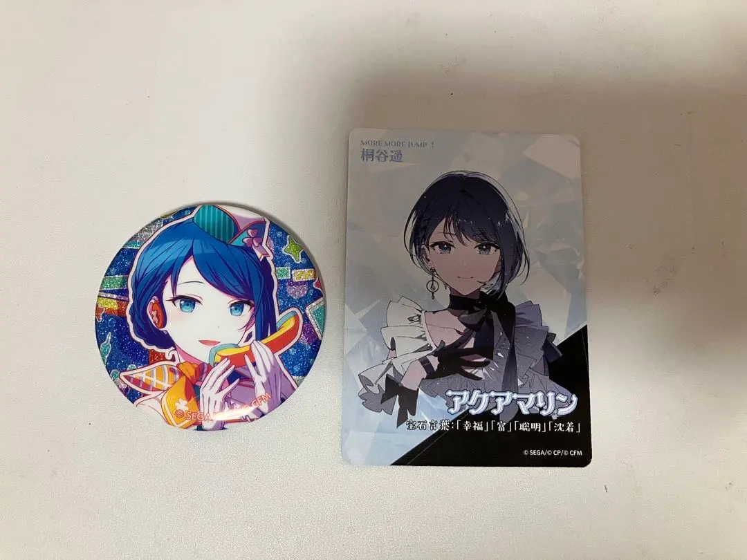 2026年最新】桐谷遥 缶バッジ 34cの人気アイテム - メルカリ