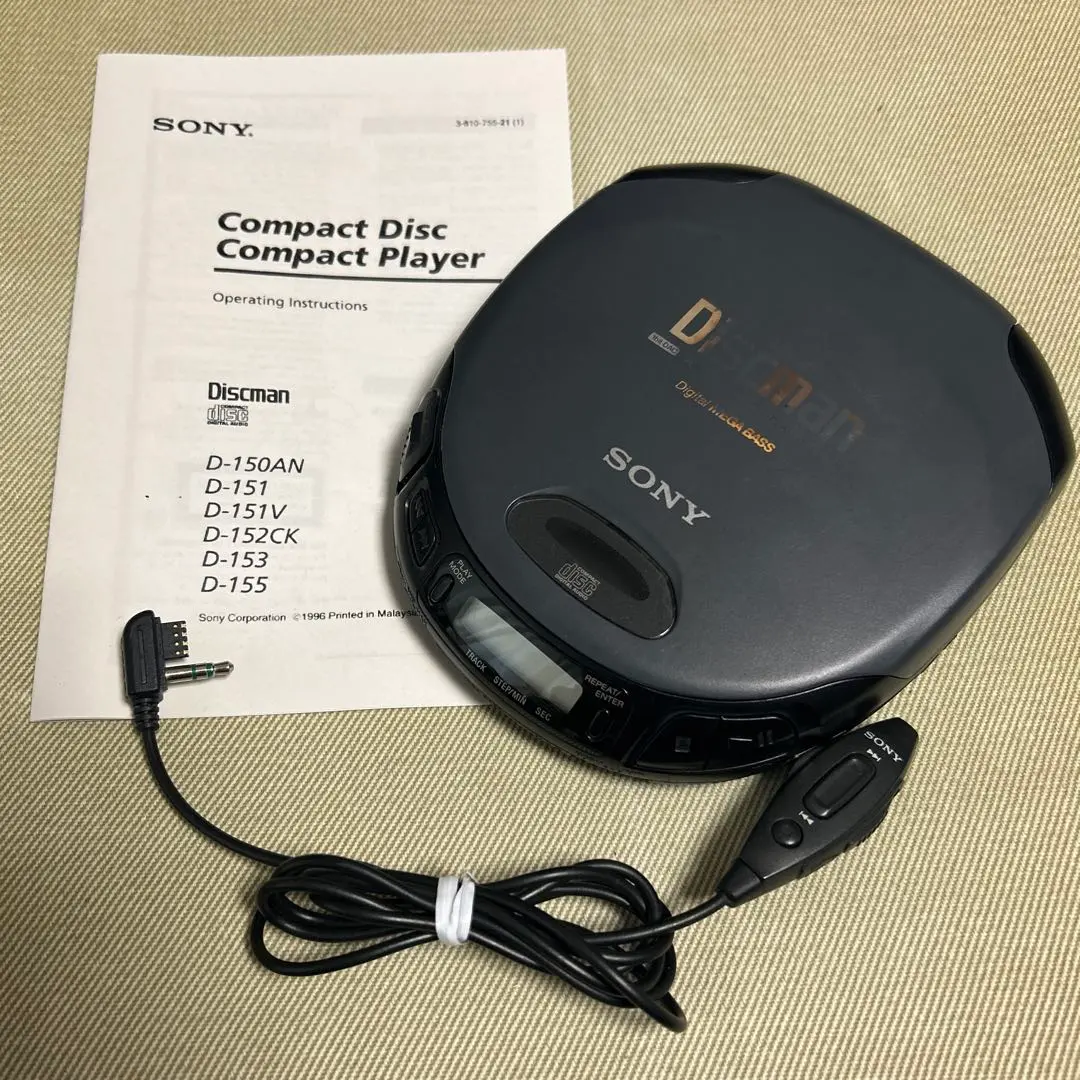 2026年最新】Sony Discman d-50の人気アイテム - メルカリ