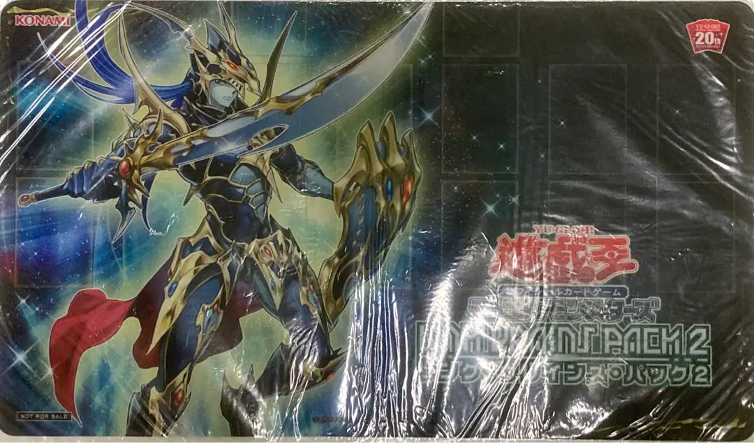 2026年最新】カオスエンペラー プレイマットの人気アイテム - メルカリ