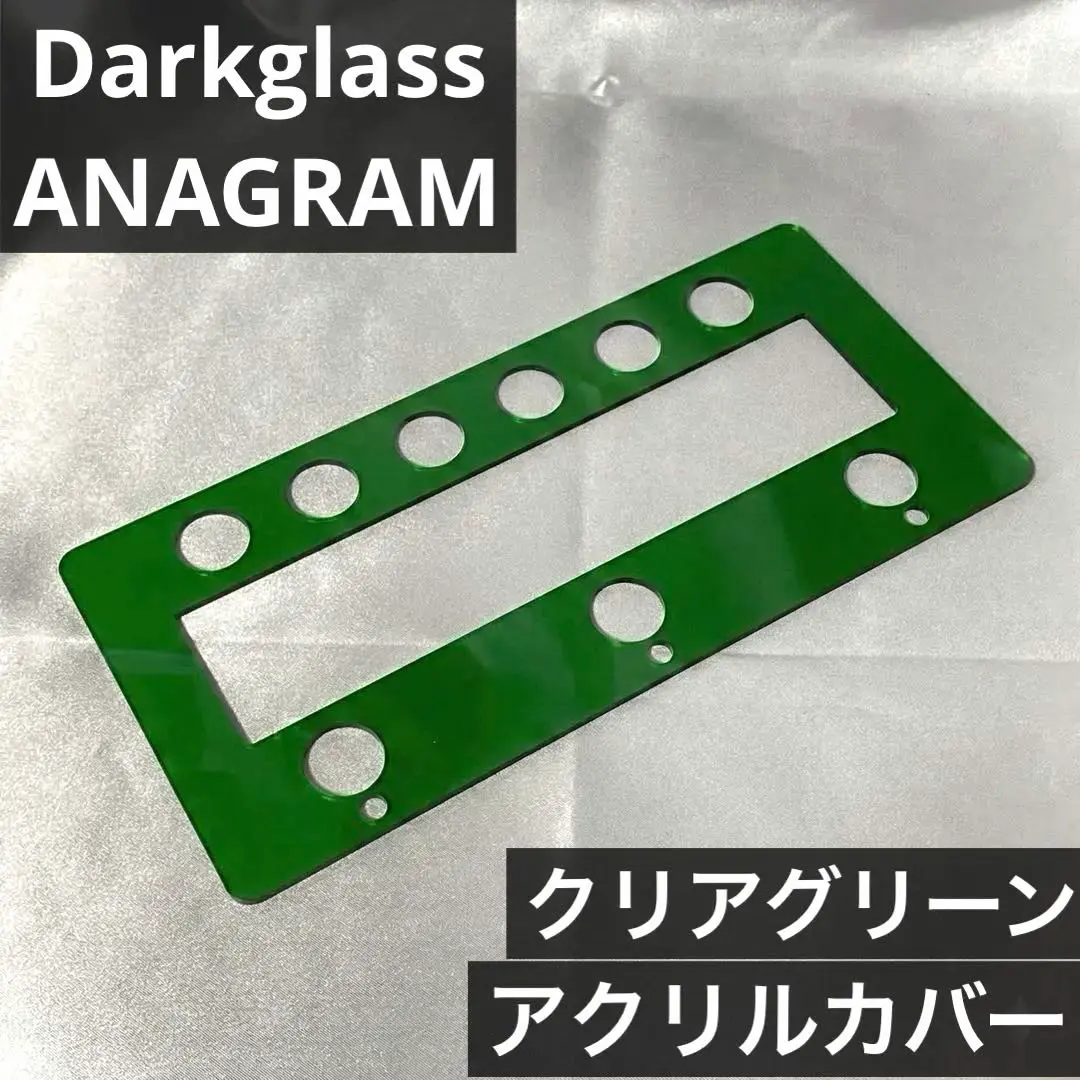 2026年最新】Darkglass Anagramの人気アイテム - メルカリ