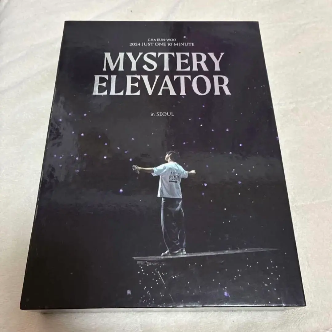 2026年最新】チャウヌ mystery elevator dvdの人気アイテム - メルカリ