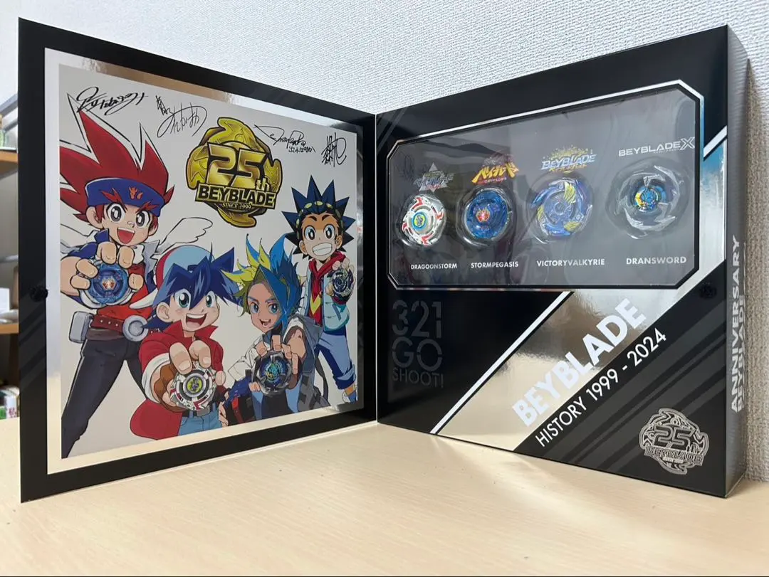 2026年最新】Beyblade x bx-00 ベイブレード25周年記念セットの人気