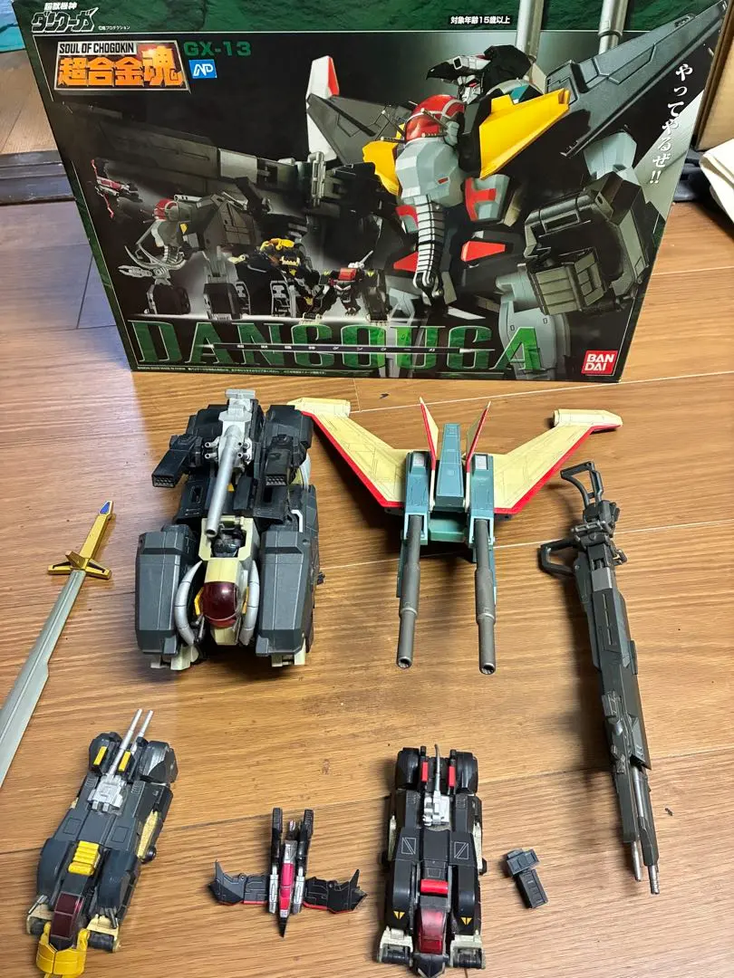 2026年最新】超合金魂 GX-13 超獣機神ダンクーガの人気アイテム - メルカリ