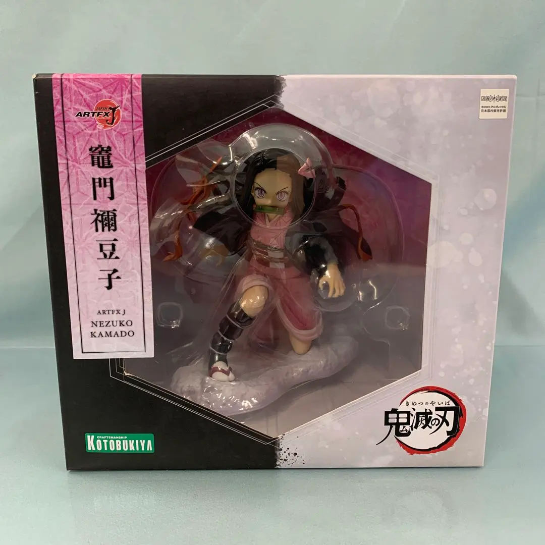 2026年最新】artfx j 鬼滅の刃 竈門禰豆子の人気アイテム - メルカリ