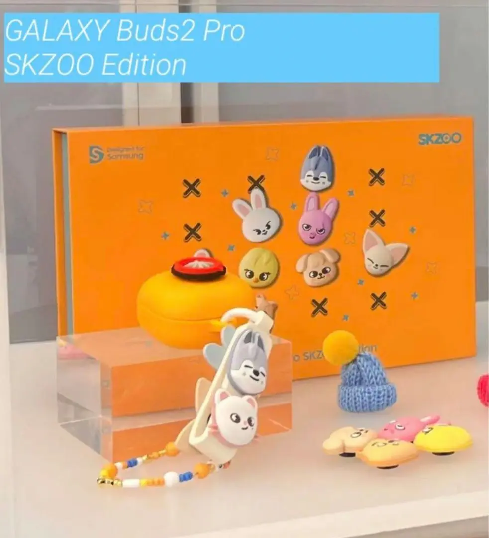 美品】GALAXY Buds2 pro SKZOO Edition 限定品