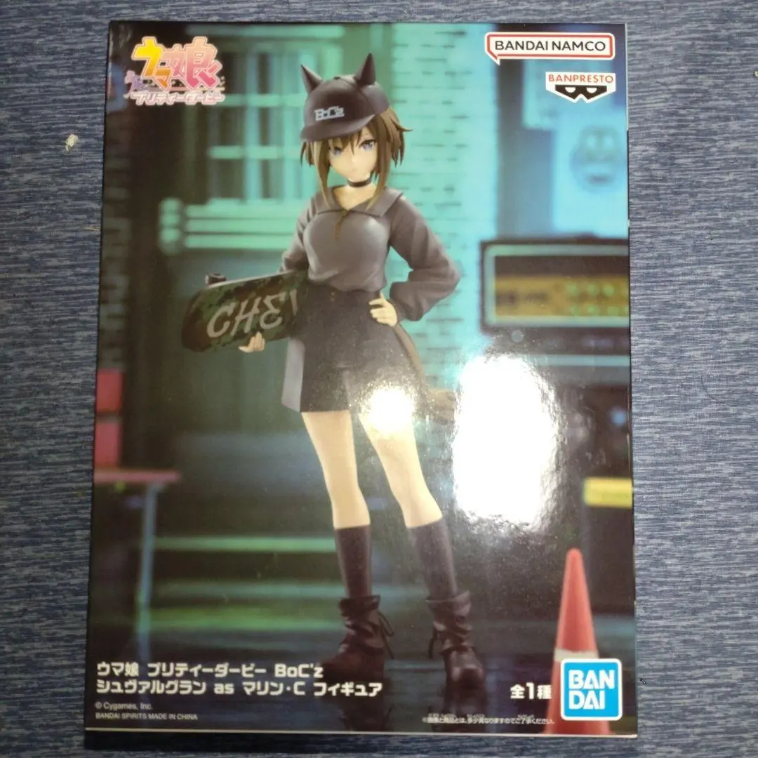 2026年最新】BoC'z シュヴァルグラン as マリン・C フィギュアの人気